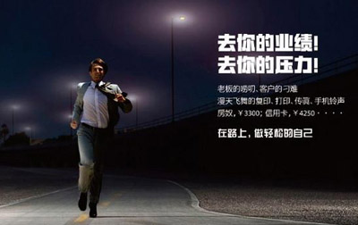 超聲骨密度測(cè)定儀