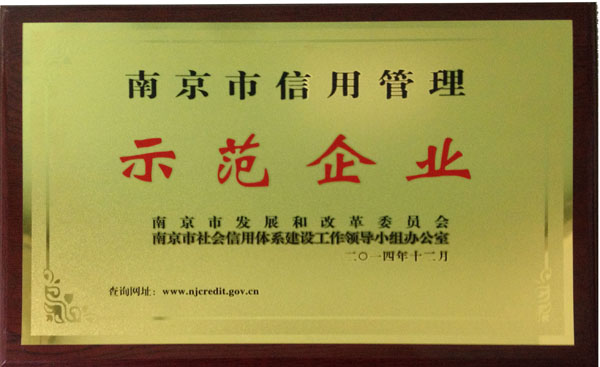 經(jīng)顱多普勒,骨密度儀