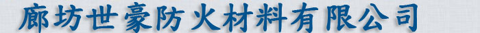 骨密度儀價(jià)格